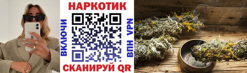 Магазины продажи наркотиков Майский Амфетамин  Alpha PVP  ГАШИШ  Меф мяу мяу  MDMA  Канабис  КОКАИН 