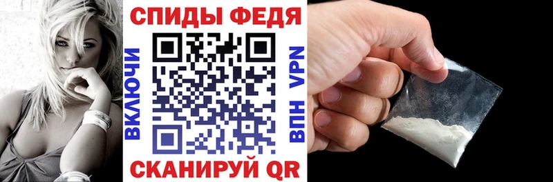 продажа наркотиков Майский Amphetamine VHQ