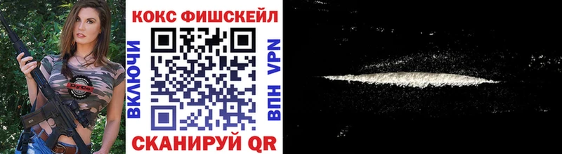 купить  сайты  Майский  COCAIN Боливия 