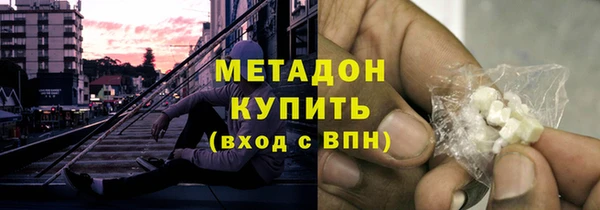 скорость mdpv Покров
