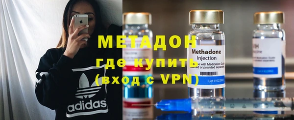 скорость mdpv Покров