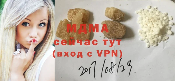 прущая мука Абдулино