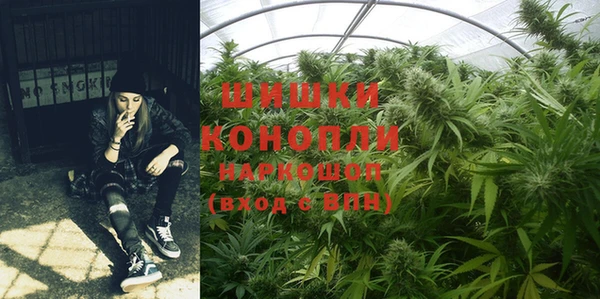 мет Абинск