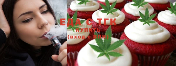 тгк Покачи