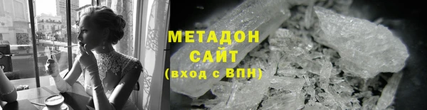 прущий лед Абаза