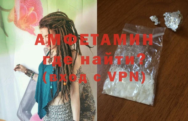 прущая мука Абдулино
