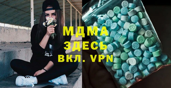кокаин колумбия Алексин