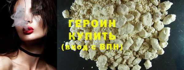 тгк Покачи