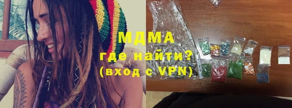 прущая мука Абдулино