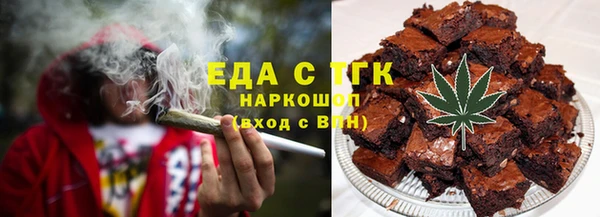 скорость mdpv Алексеевка
