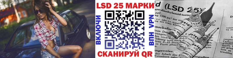 Наркотические марки 1,5мг  цены   Майский 